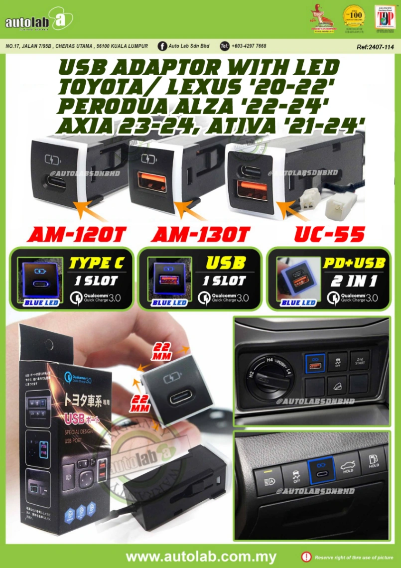 USB ADAPTOR WITH LED TOYOTA/LEXUS/PERODUA