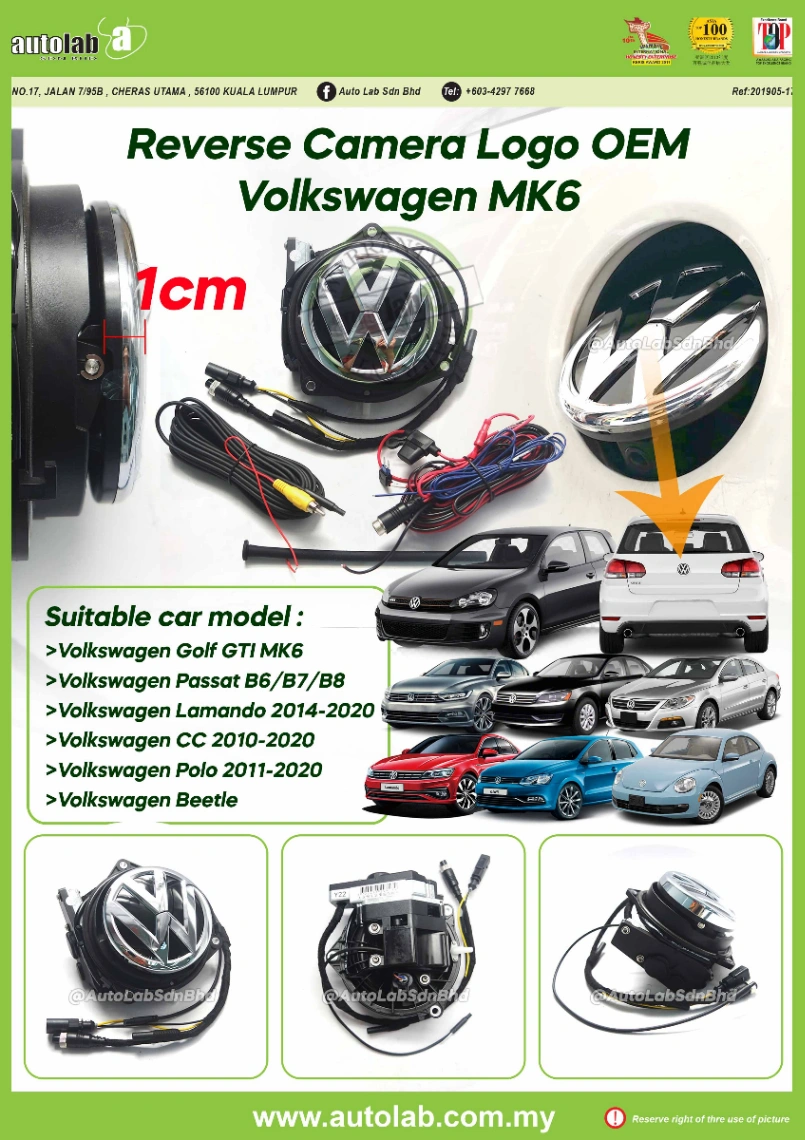 REVERSE CAMERA LOGO OEM VOLKSWAGEN