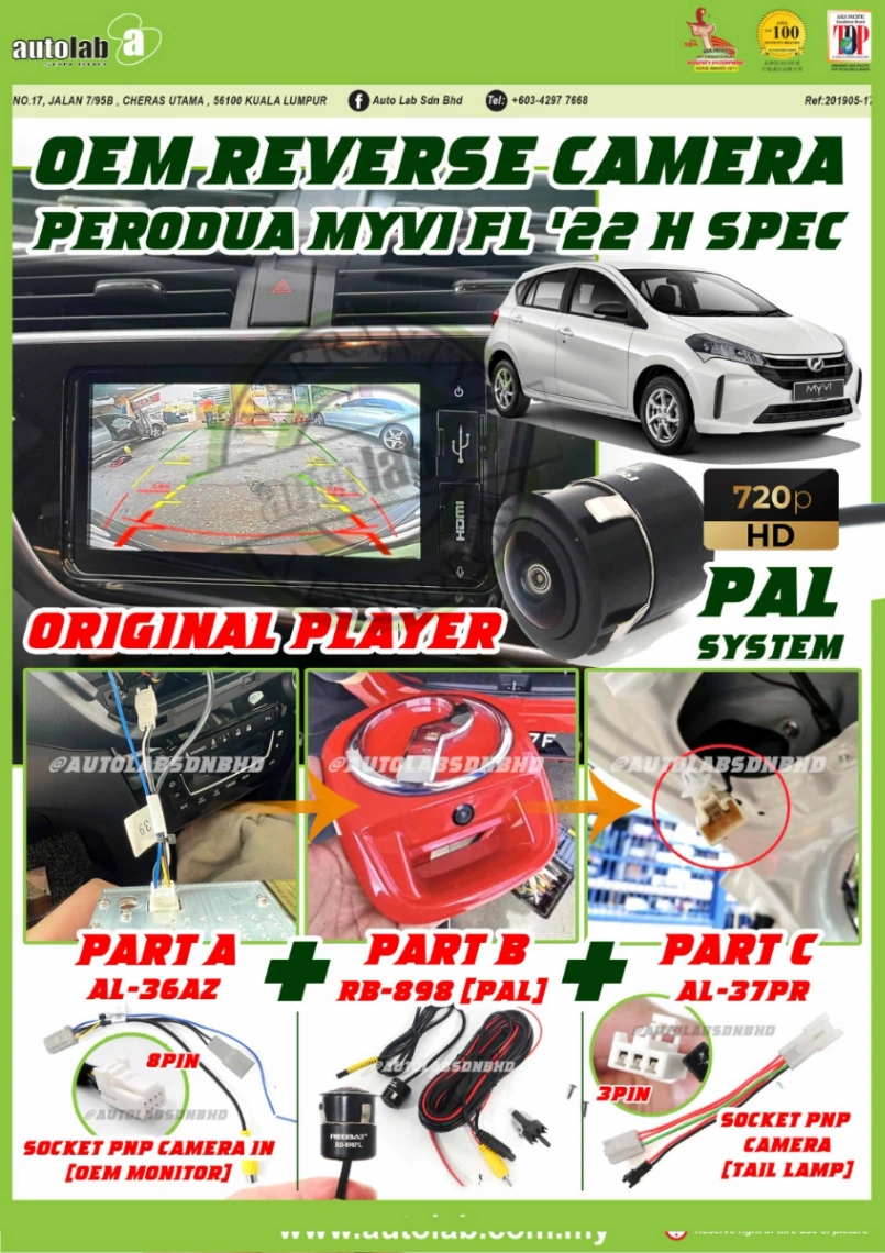 OEM REVERSE CAMERA PERODUA MYVI FL '22 H SPEC