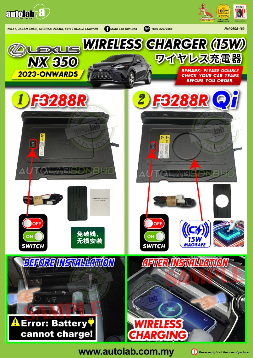 OEM WIRELESS CHARGER (15W) LEXUS