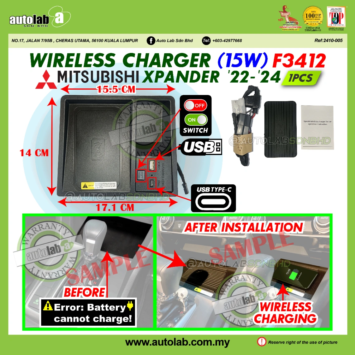 OEM WIRELESS CHARGER (15W) MITSUBISHI