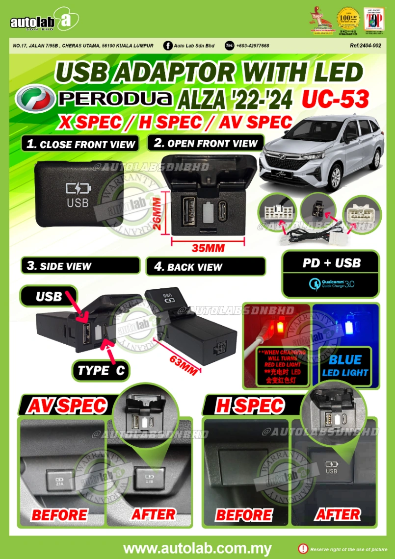 USB ADAPTOR WITH LED PERODUA ALZA '22-'26 (BLUE)