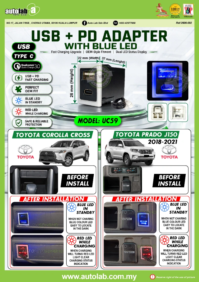 USB ADAPTOR WITH LED TOYOTA COROLLA CROSS/PRADO J150 '18-'21 (BLUE)