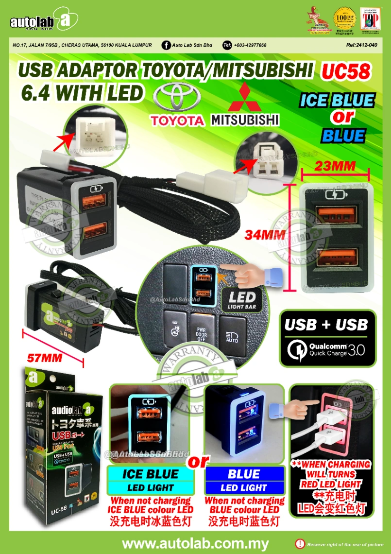 USB ADAPTOR TOYOTA/MITSUBISHI 6.4 WITH LED