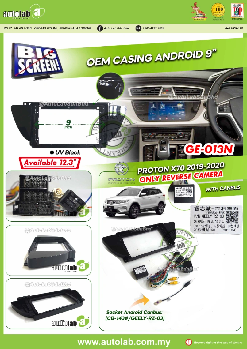 PROTON X70 CASING 2019-2024