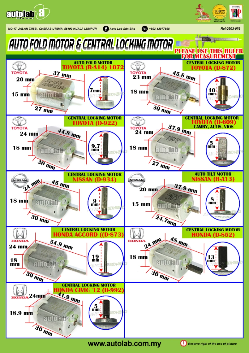 AUTO FOLD MOTOR & CENTRAL LOCKING MOTOR