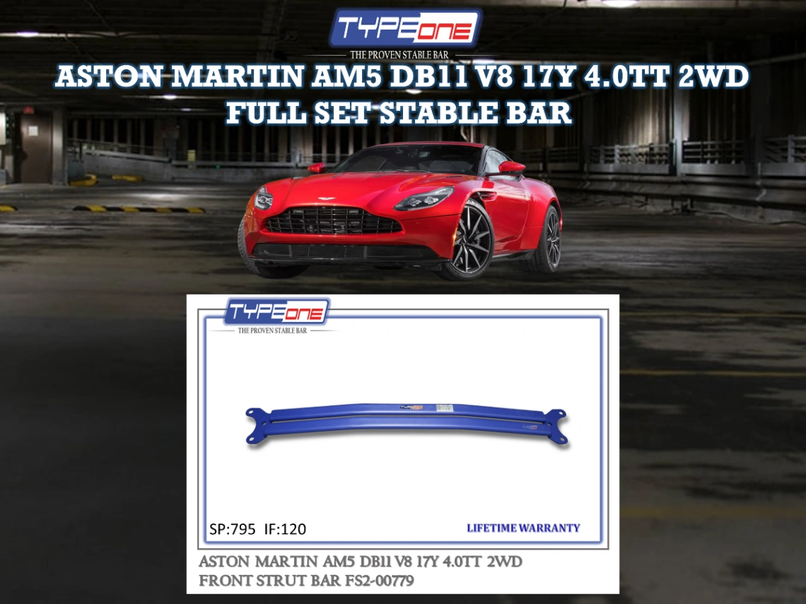 (TYPEONE) ASTON MARTIN AM5 DB11 V8 17Y 4.0TT 2WD