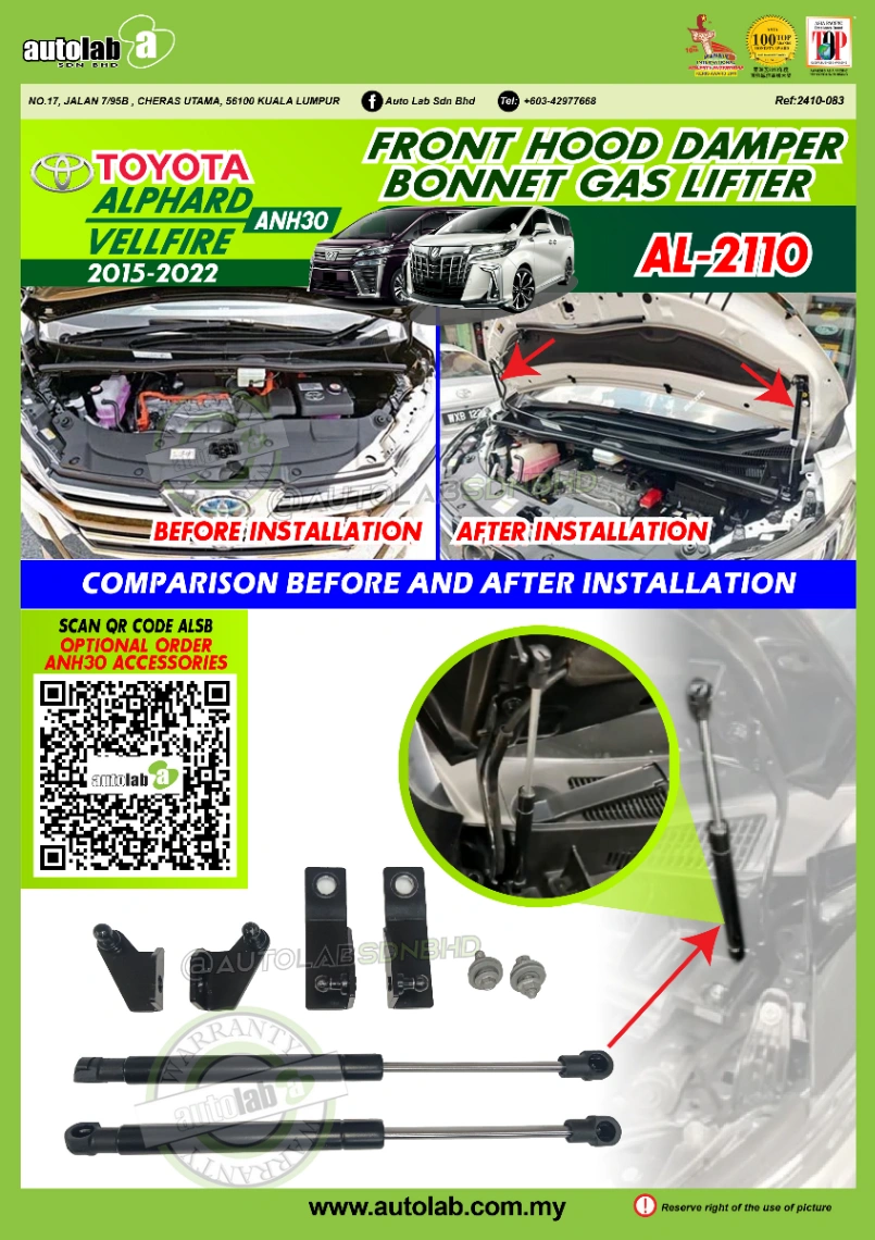 FRONT HOOD DAMPER BONNET GAS LIFTER TOYOTA ALPHARD/VELLFIRE ANH30