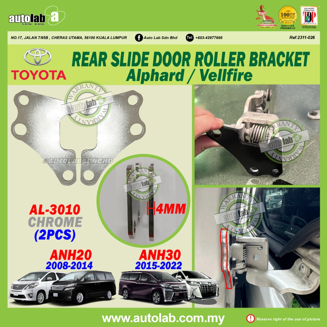 REAR SLIDE DOOR ROLLER BRACKET TOYOTA ALPHARD/VELLFIRE ANH20/ANH30