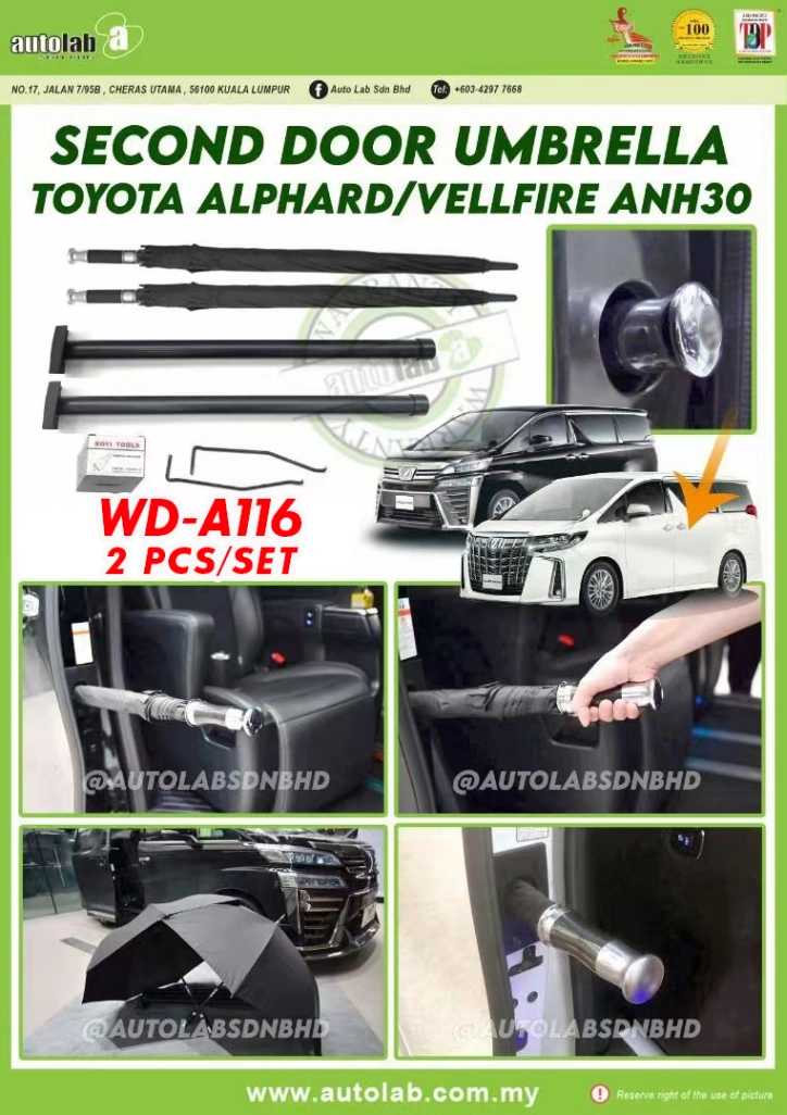 SECOND DOOR UMBRELLA TOYOTA ALPHARD/VELLFIRE ANH30