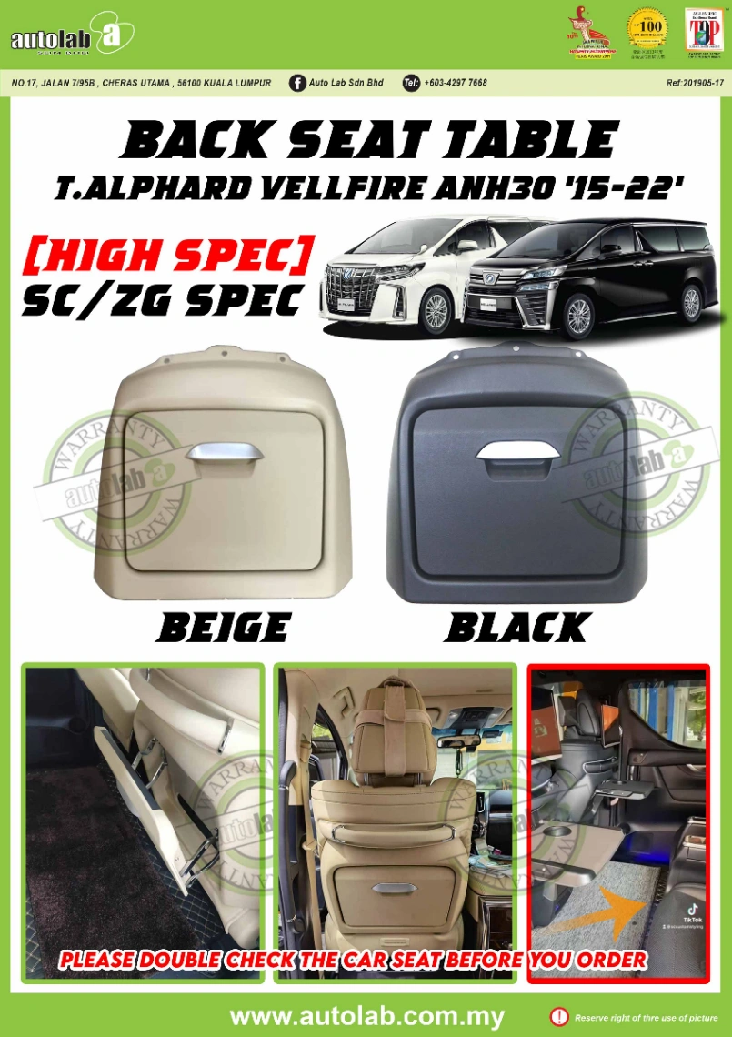 BACK SEAT TABLE TOYOTA ALPHARD/VELLFIRE ANH30 (SC/ZG)