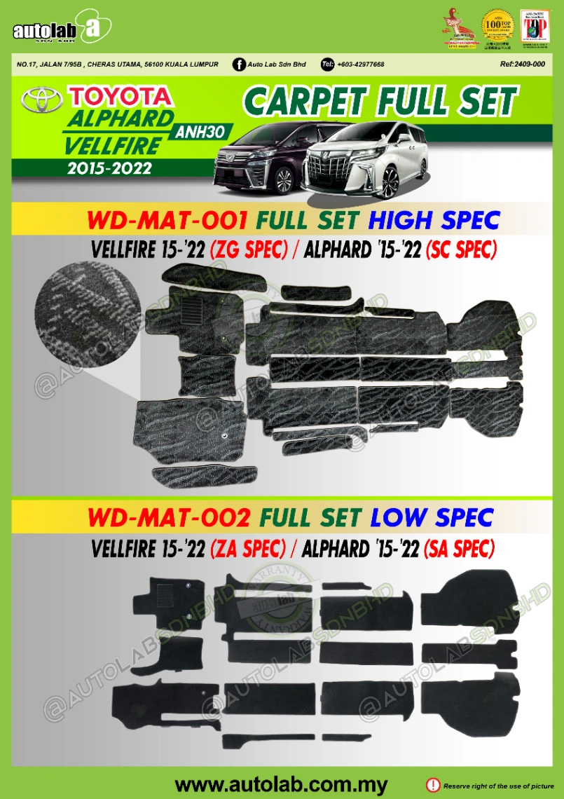 CARPET FULL SET TOYOTA ALPAHRD/VELLFIRE ANH30