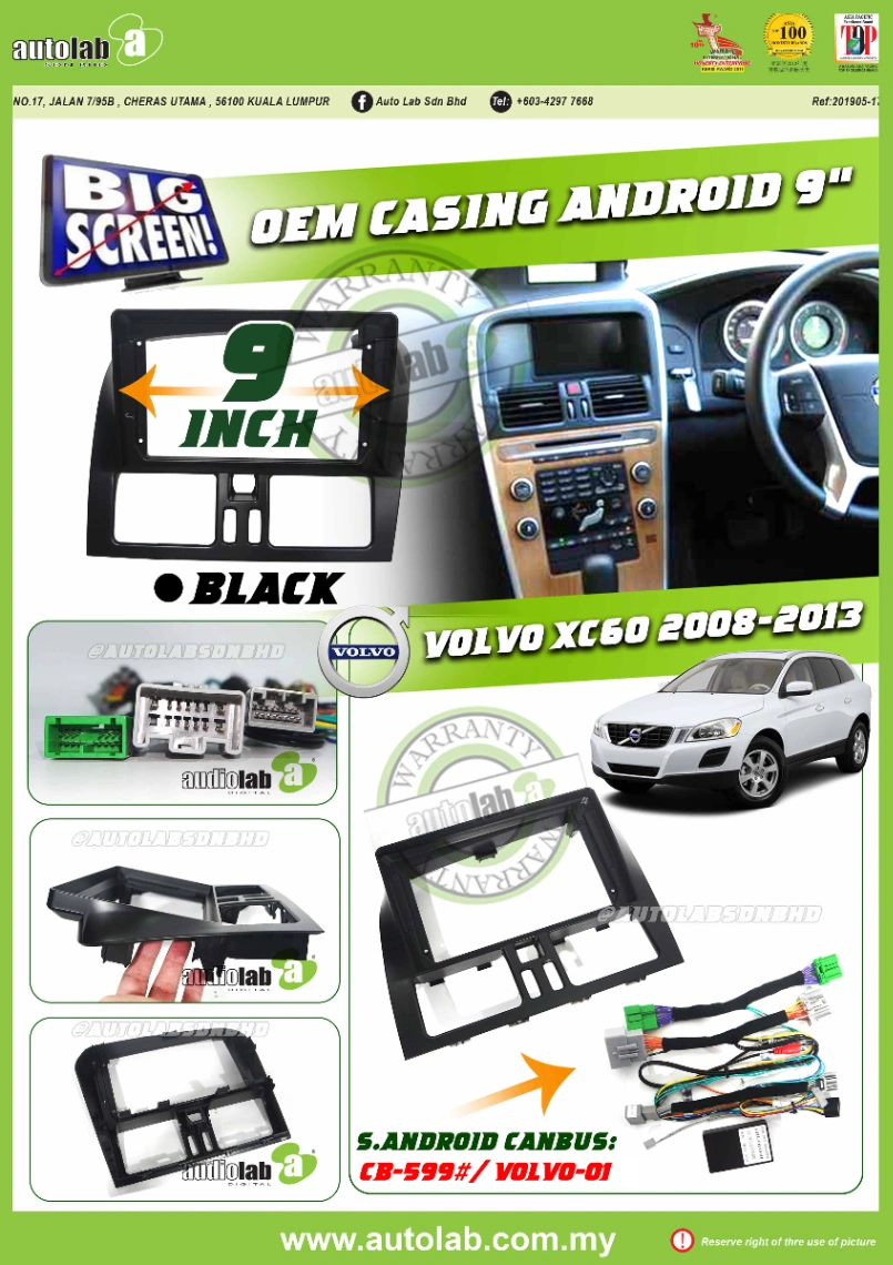 VOLVO XC60 CASING 9"2008-2018