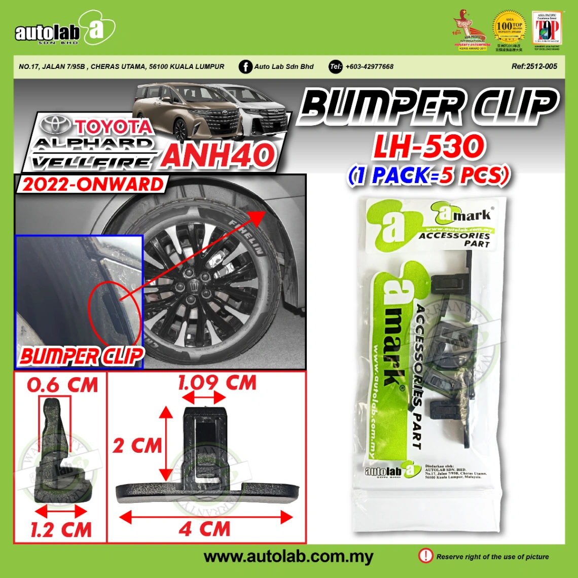 BUMPER CLIP TOYOTA ALPHARD/VELLFIRE ANH40