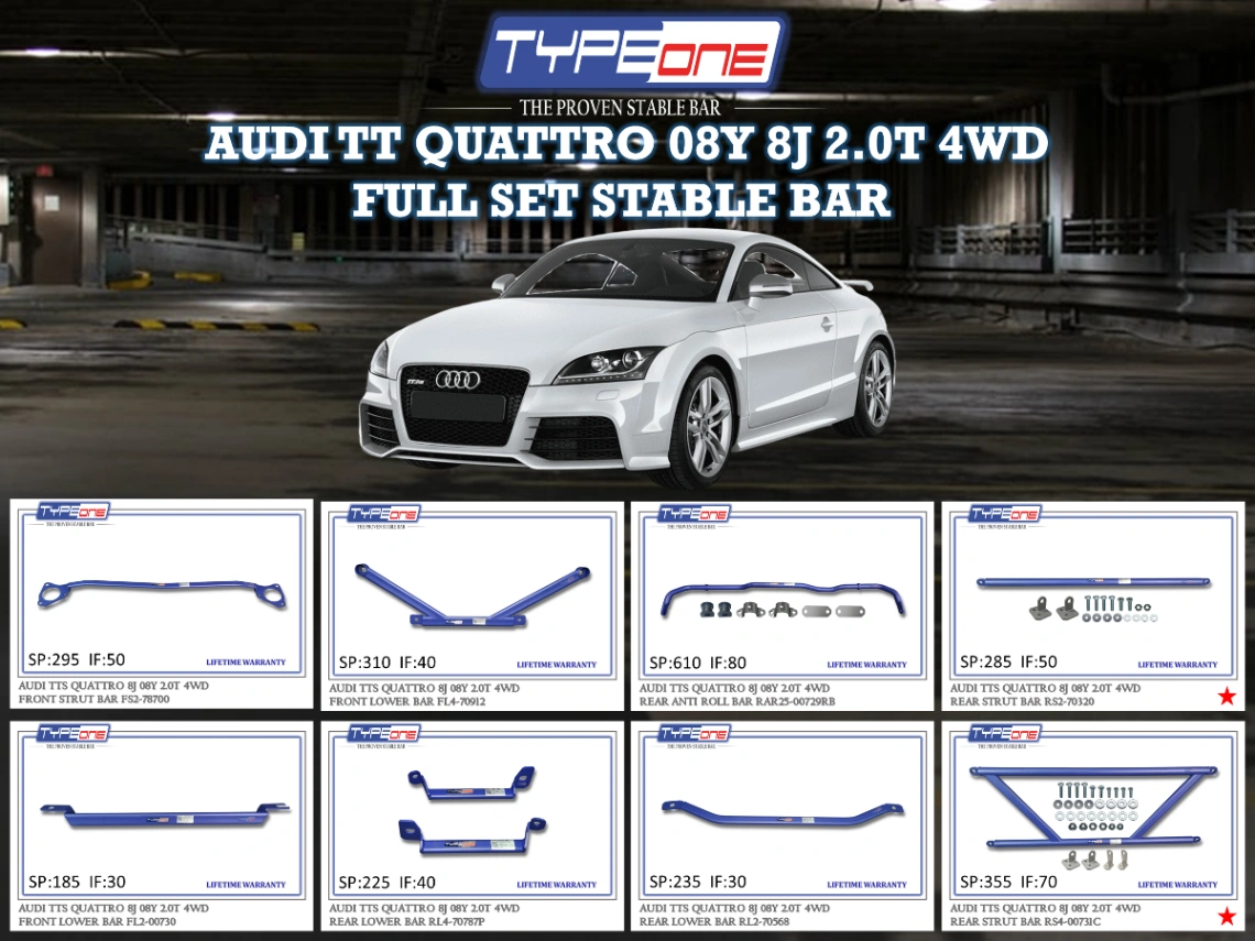 (TYPEONE) AUDI TTS QUATTRO 08Y 8J 2.0T 4WD