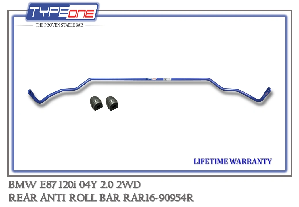 (TYPEONE) BMW E87 120i 04Y 2.0 2WD