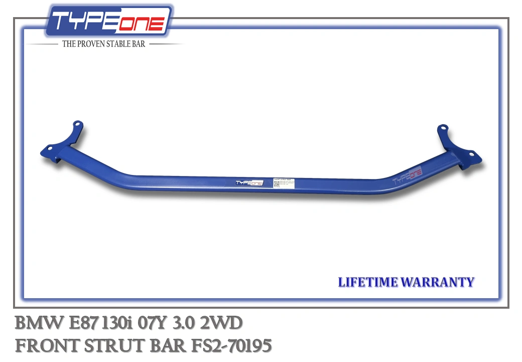 (TYPEONE) BMW E87 130i 07Y 3.0 2WD