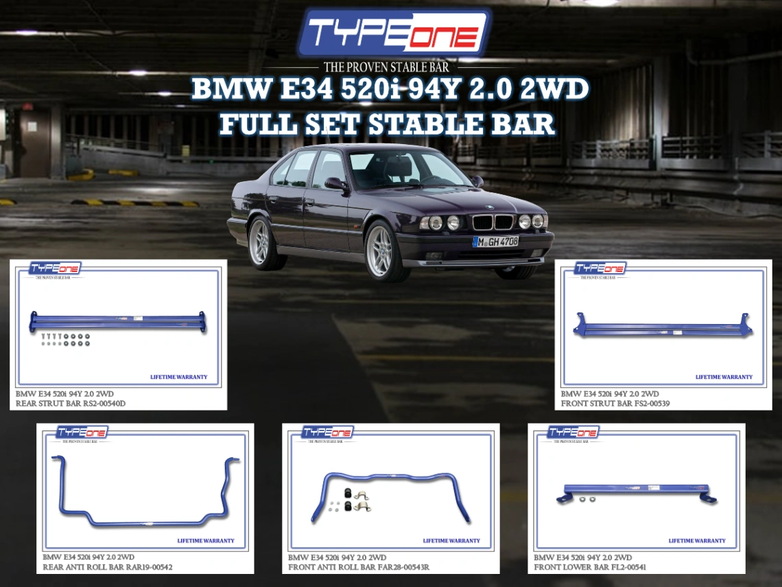 (TYPEONE) BMW E34 520i 94Y 2.0 2WD