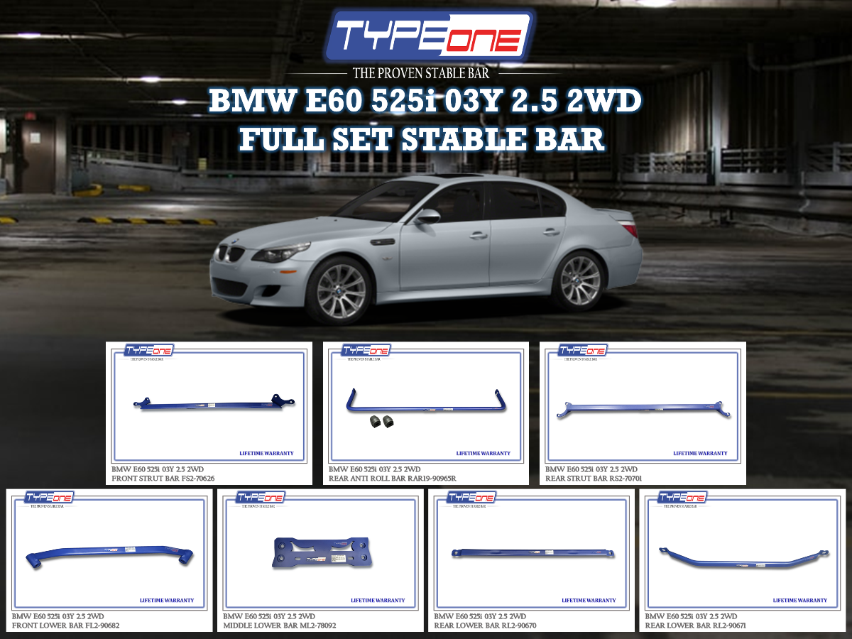 (TYPEONE) BMW E60 525i 03Y 2.5 2WD