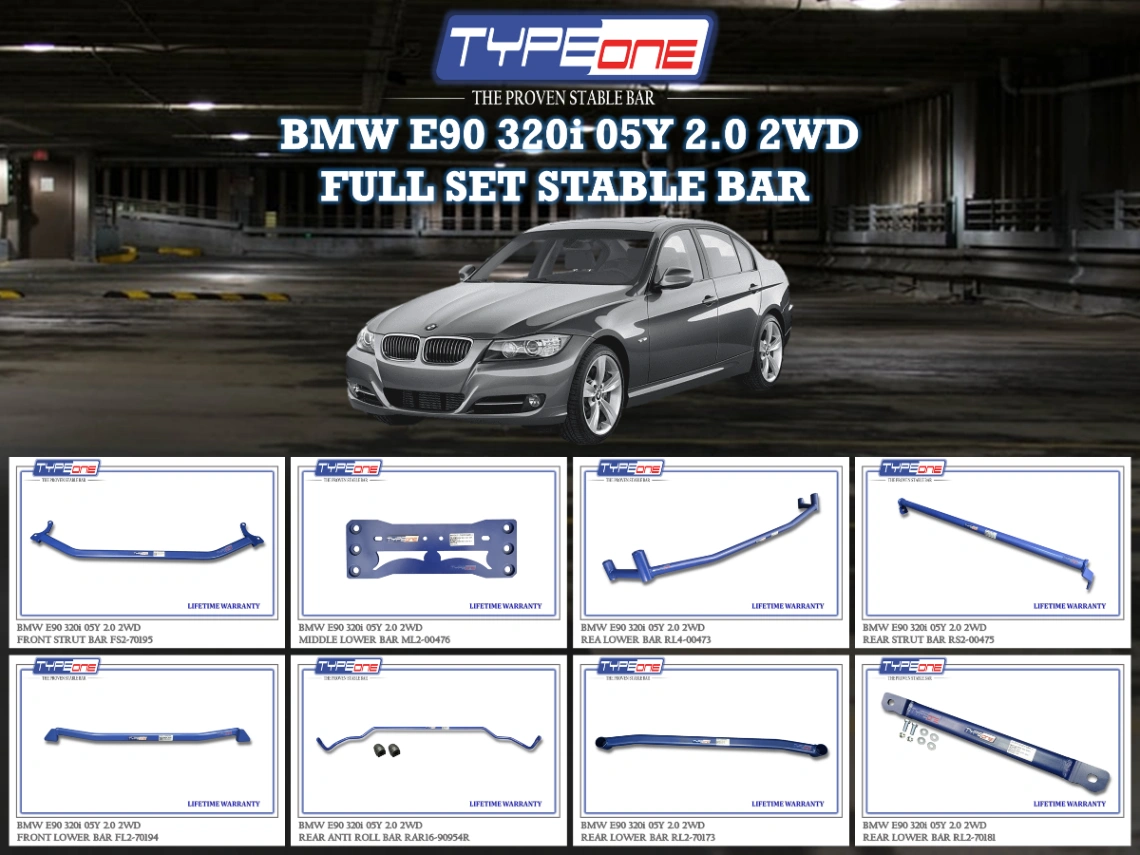 (TYPEONE) BMW E90 320i 05Y 2.0 2WD