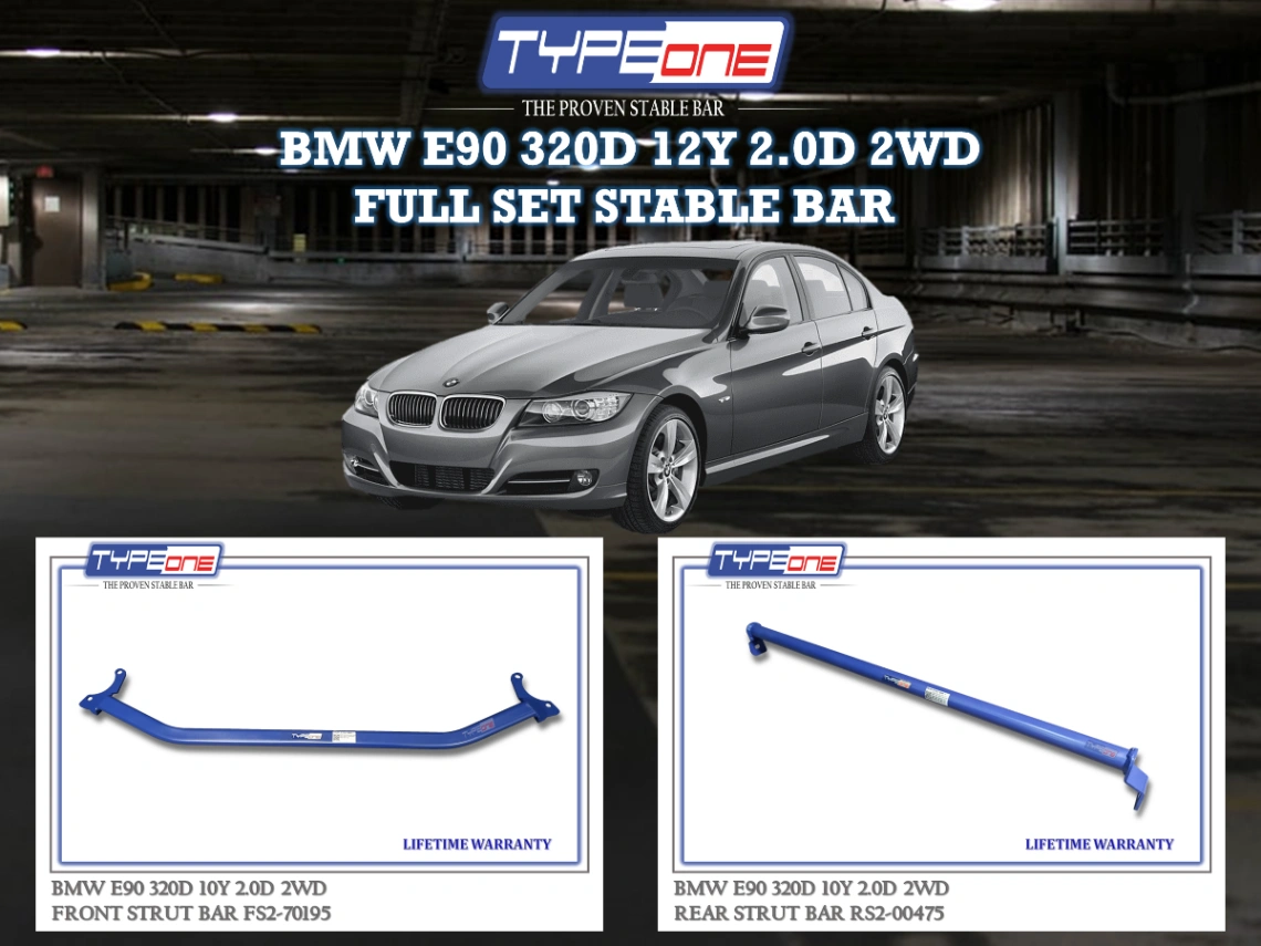 (TYPEONE) BMW E90 320D 10Y 2.0D 2WD