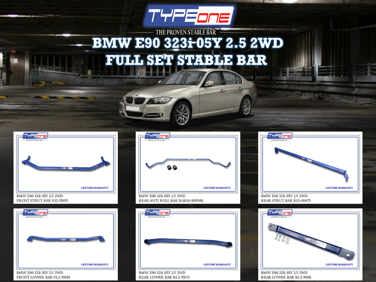 (TYPEONE) BMW E90 323i 05Y 2.5 2WD