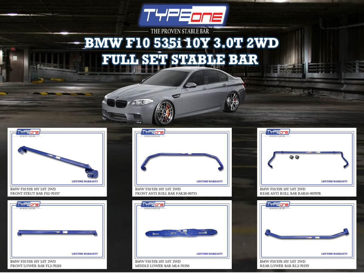 (TYPEONE) BMW F10 535i 10Y 3.0T 2WD