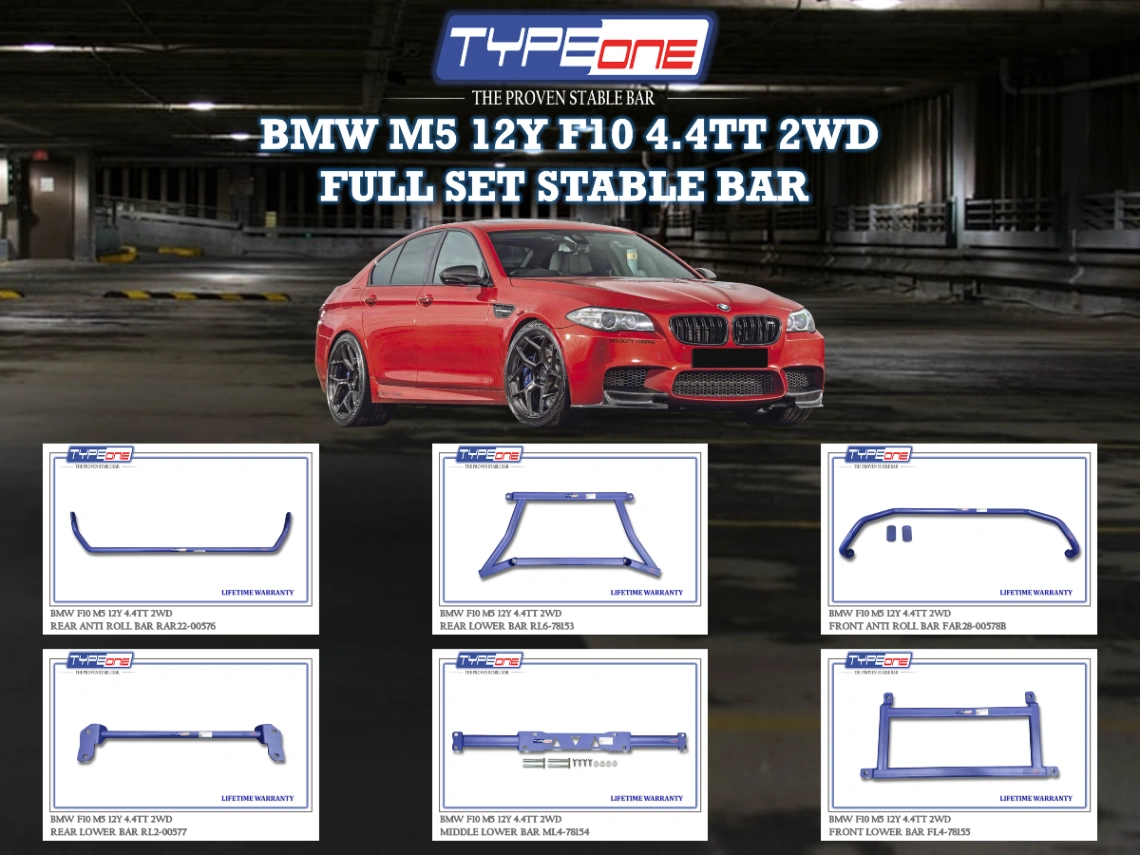 (TYPEONE) BMW F10 M5 12Y 4.4TT 2WD