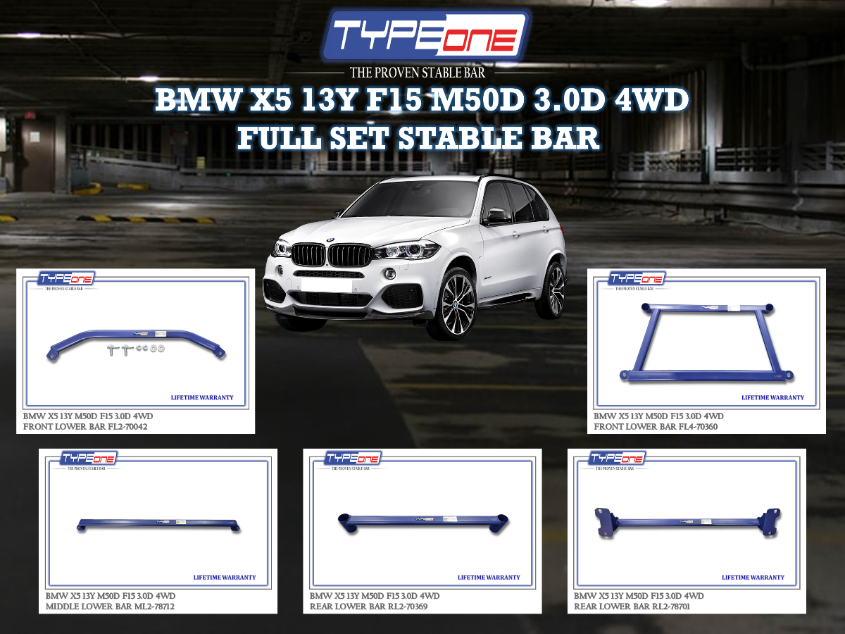 BMW F15 X5 13Y M50D 3.0D 4WD