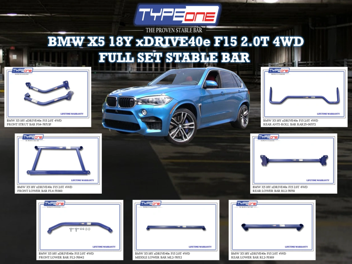 (TYPEONE) BMW F15 X5 18Y xDRIVE 40e 2.0T 4WD
