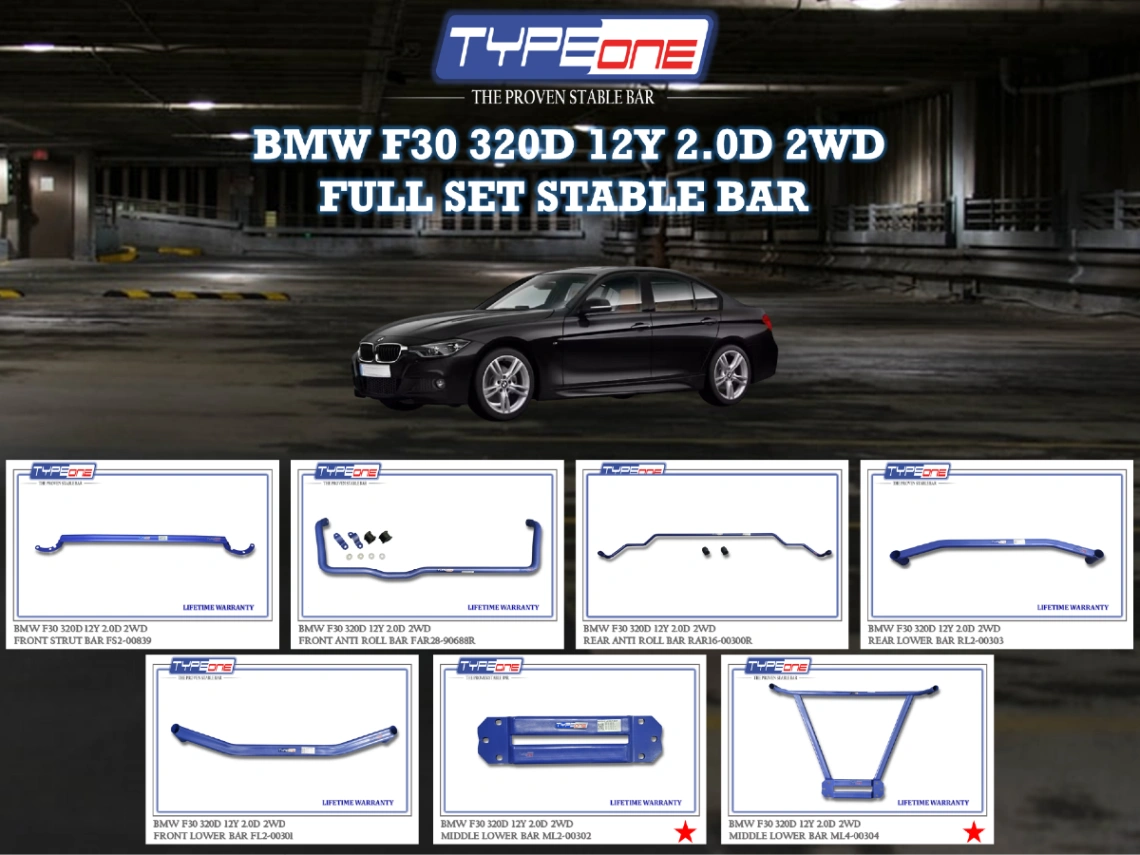 (TYPEONE) BMW F30 320i 12Y 2.0 2WD