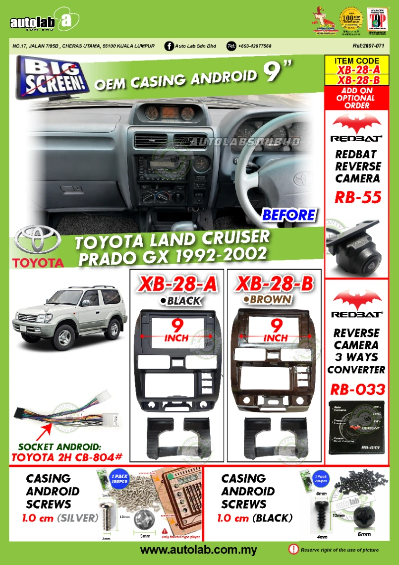 TOYOTA PRADO GX CASING 9" 1992-2002