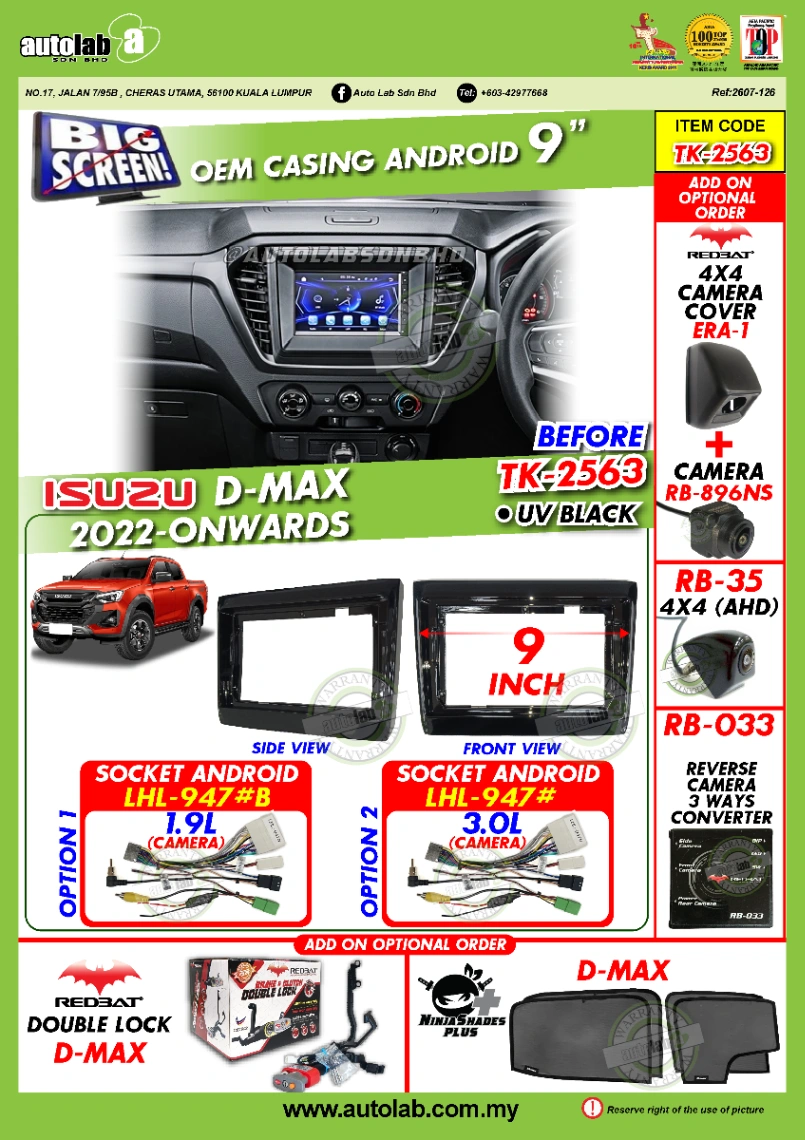 ISUZU D-MAX CASING 9" (REVERSE CAMERA) 2024-ONWARDS