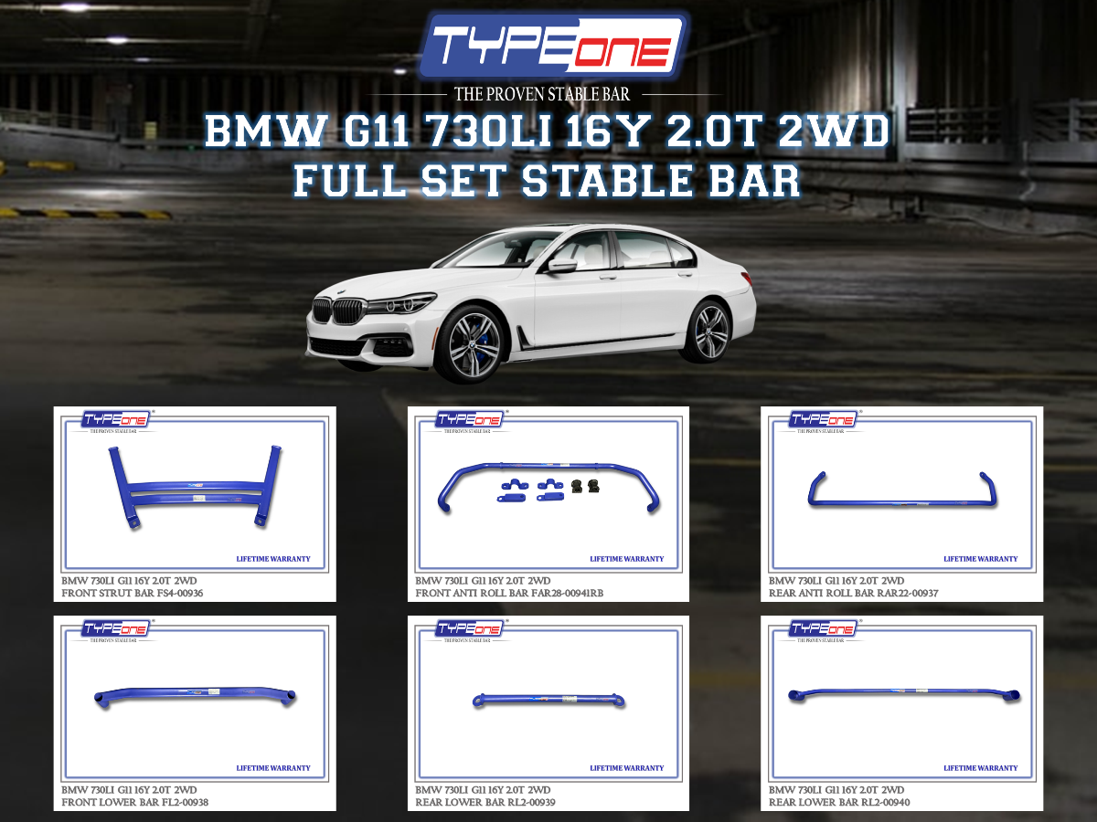 (TYPEONE) BMW G11 730LI 16Y 2.0T 2WD