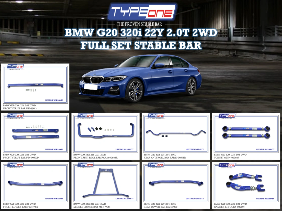 (TYPEONE) BMW G20 320i 22Y 2.0T 2WD