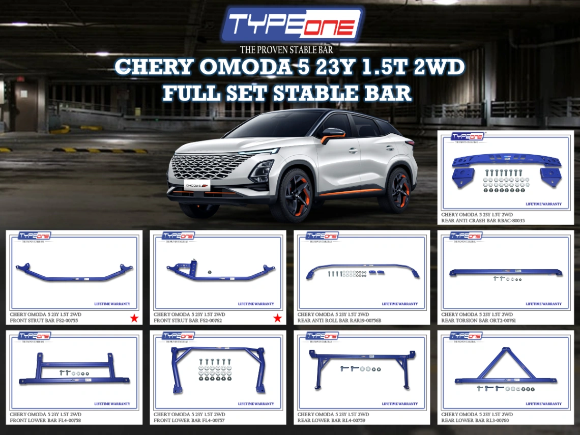 (TYPEONE) CHERY OMODA 5 23Y 1.5T 2WD