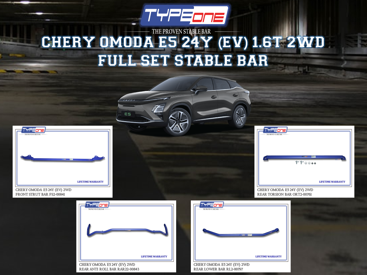 (TYPEONE) CHERY OMODA E5 (EV) 24Y