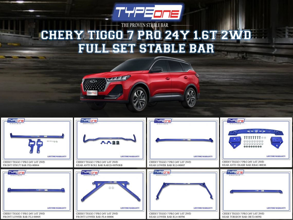 (TYPEONE) CHERY TIGGO 7 PRO 24Y 1.6T 2WD