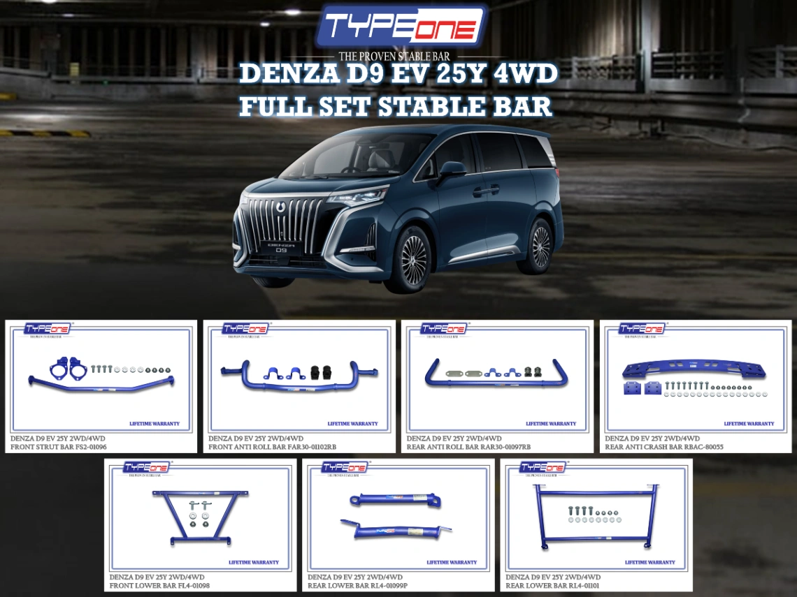 (TYPEONE) DENZA D9 EV (4WD) 25Y