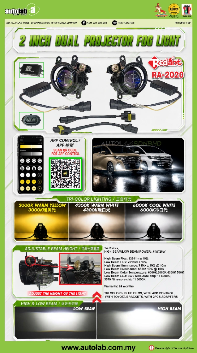 2/3 INCHES DUAL PROJECTOR FOG LIGHT (TOYOTA/PERODUA)