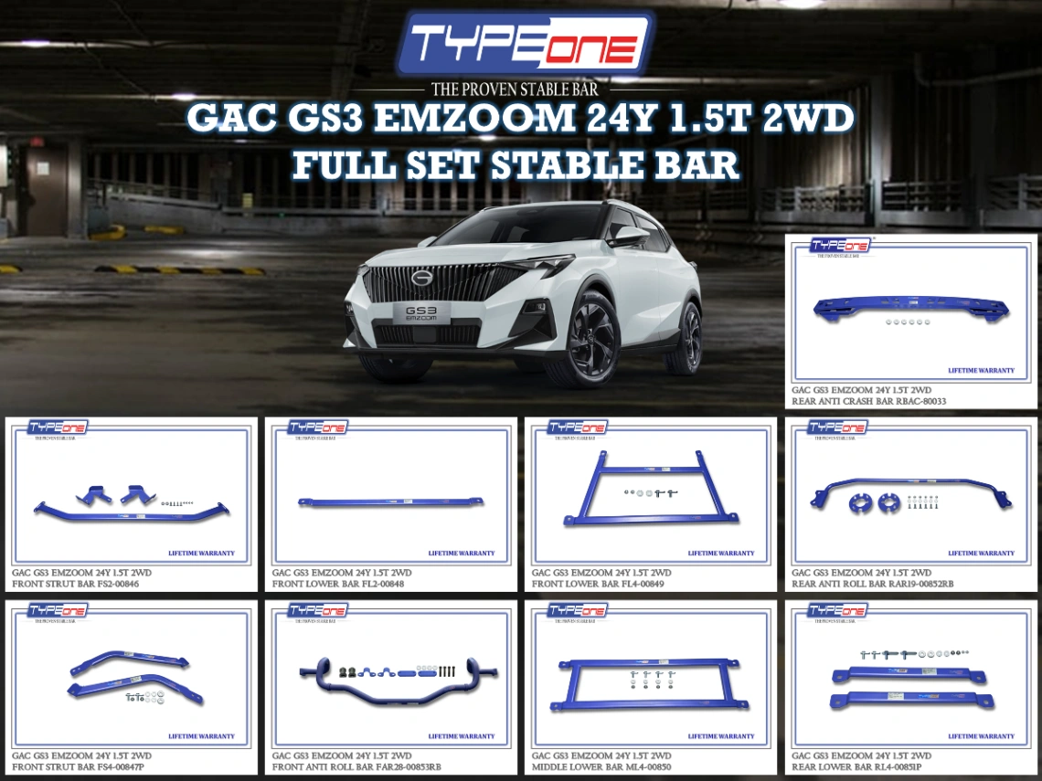 (TYPEONE) GAC GS3 EMZOOM 24Y 1.5T 2WD