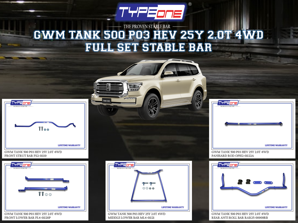 (TYPEONE) GWM TANK 500 P03 HEV 25Y 2.0T 4WD
