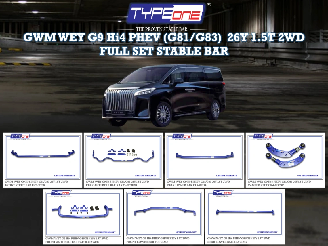 (TYPEONE) GWM WEY G9 Hi4 PHEV (G81 / G83) 26Y 1.5T 2WD