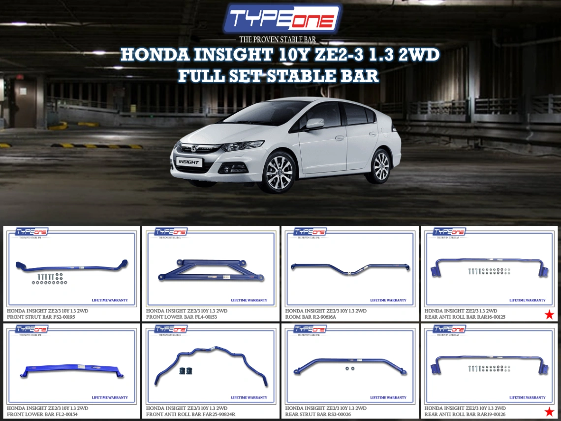 (TYPEONE) HONDA INSIGHT 10Y ZE2-3 1.3 2WD