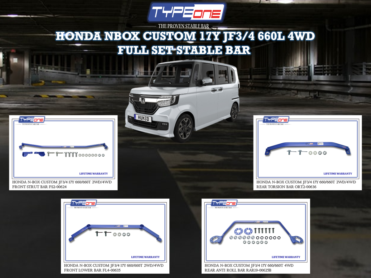 (TYPEONE) HONDA NBOX CUSTOM 17Y JF34 660L 4WD