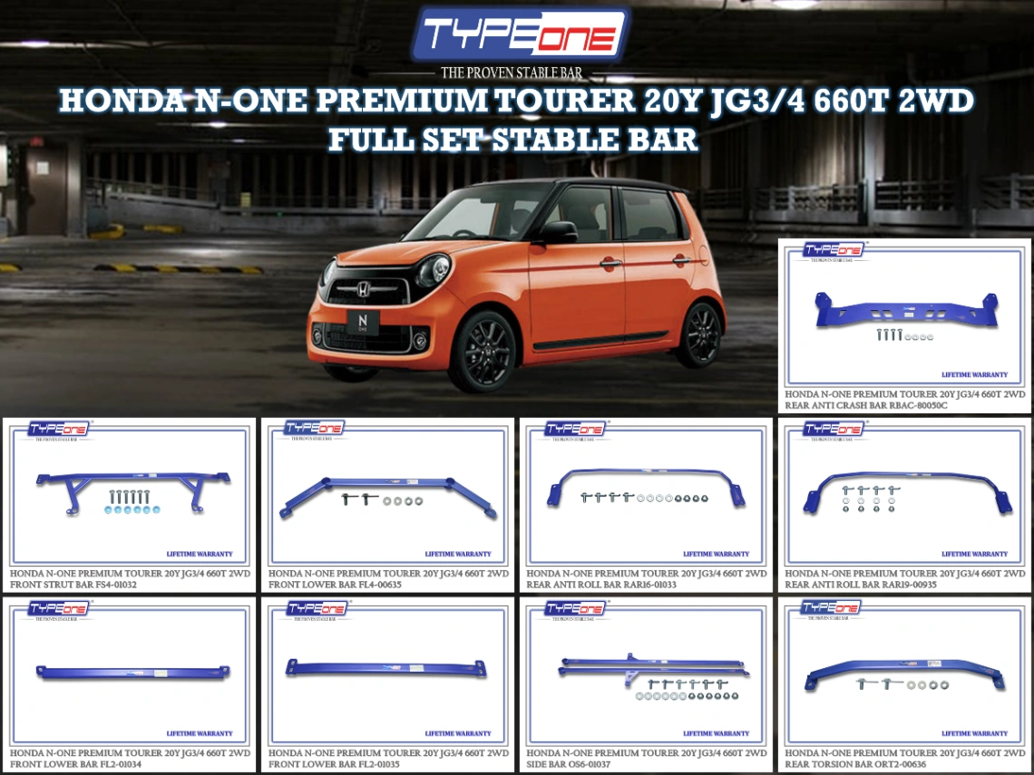 (TYPEONE) HONDA N-ONE PREMIUM TOURER JG3 or 4 20Y 660T 2WD
