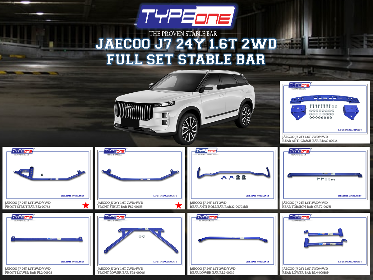 (TYPEONE) JAECOO J7 24Y 1.6T 2WD OR 4WD