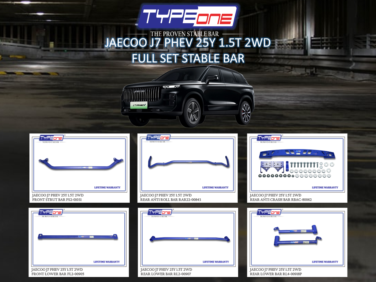 (TYPEONE) JAECOO J7 PHEV 25Y 1.5T 2WD
