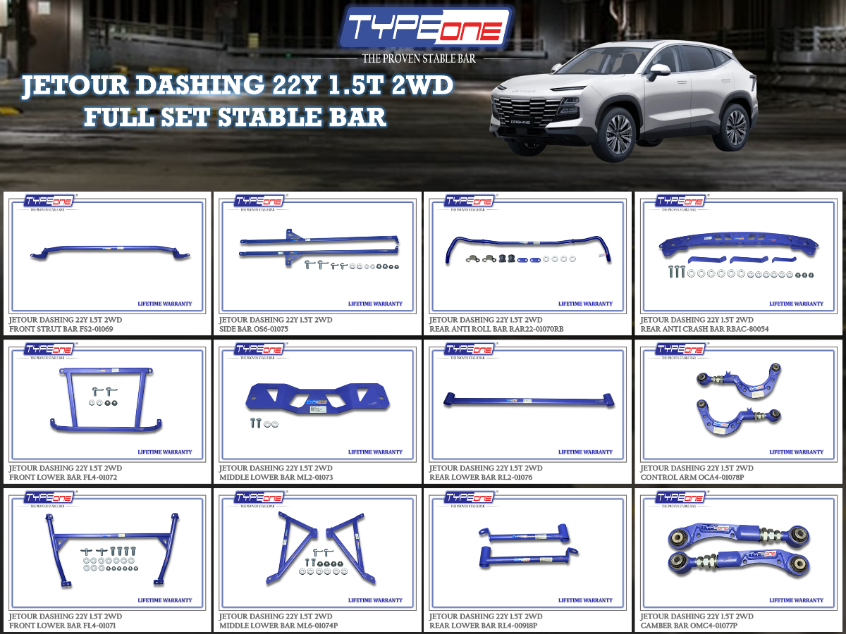 (TYPEONE) JETOUR DASHING 22Y 1.5T 2WD