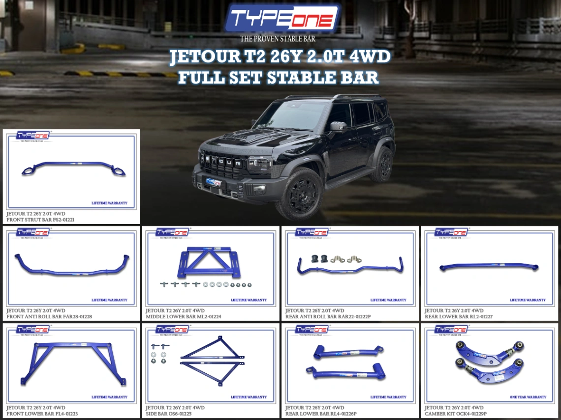 (TYPEONE) JETOUR T2 26Y 2.0T 4WD